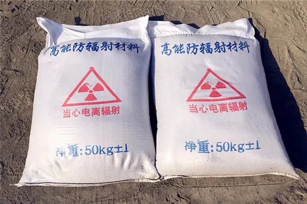 黑龙江防辐射硫酸钡用途和用量